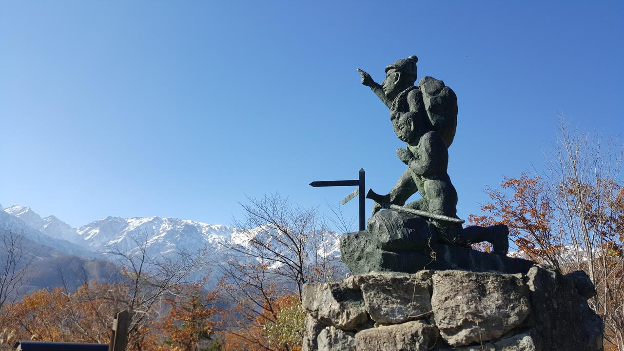 Kitsune Cottages Hakuba Ngoại thất bức ảnh